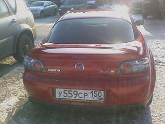 2003 Mazda RX-8 Pics