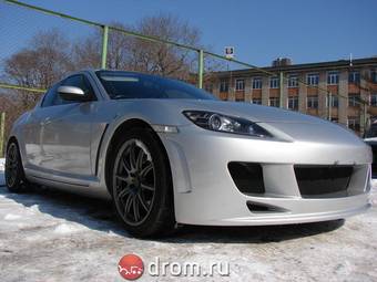 2003 Mazda RX-8 Photos