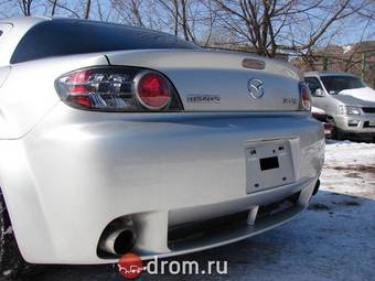 2003 Mazda RX-8 For Sale