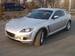 Pictures Mazda RX-8