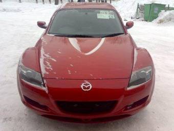 2003 Mazda RX-8 Pictures
