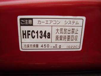 2003 Mazda RX-8 Photos