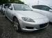 For Sale Mazda RX-8