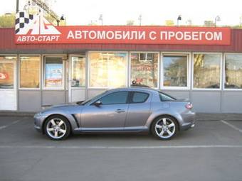 2003 Mazda RX-8 Pictures