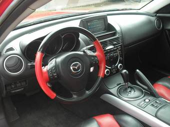 2003 Mazda RX-8 Wallpapers