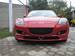 For Sale Mazda RX-8