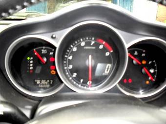 2003 Mazda RX-8 Pictures
