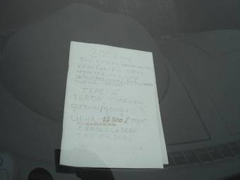 2003 Mazda RX-8 Photos