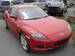 Preview 2003 Mazda RX-8