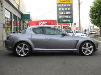 2003 Mazda RX-8 Photos