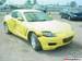 Preview RX-8