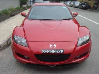 2004 Mazda RX-8 Pictures