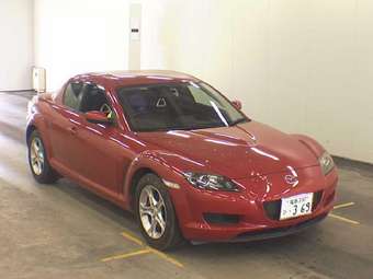 2004 Mazda RX-8 Pics