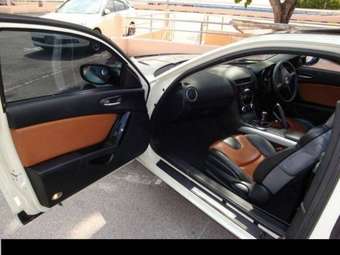 2004 Mazda RX-8 Pics