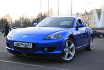 2004 Mazda RX-8 For Sale