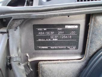 2004 Mazda RX-8 For Sale