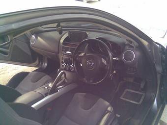 2004 Mazda RX-8 Wallpapers