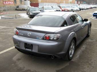 2004 Mazda RX-8 Pics
