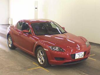 2004 Mazda RX-8 Photos