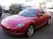 For Sale Mazda RX-8