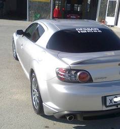 2004 Mazda RX-8 Photos