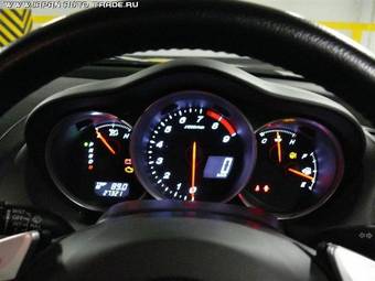 2004 Mazda RX-8 For Sale