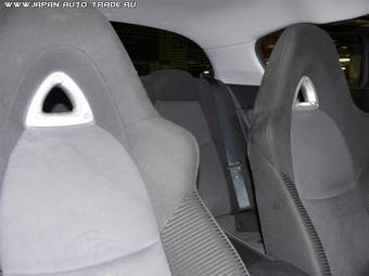 2004 Mazda RX-8 For Sale