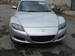 Preview RX-8