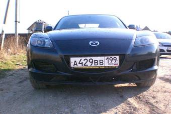 2004 Mazda RX-8 Pics