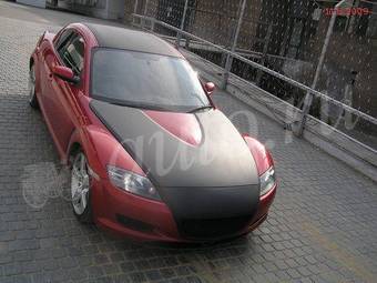 2004 Mazda RX-8 Photos
