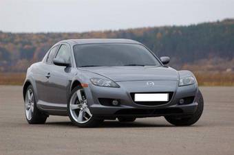 2004 Mazda RX-8 Photos