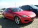 Pictures Mazda RX-8