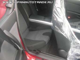 2005 Mazda RX-8 For Sale