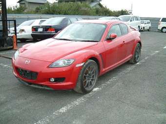 2005 Mazda RX-8 Photos