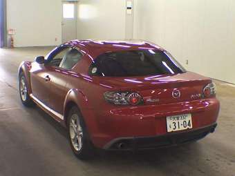 2005 Mazda RX-8 Pics