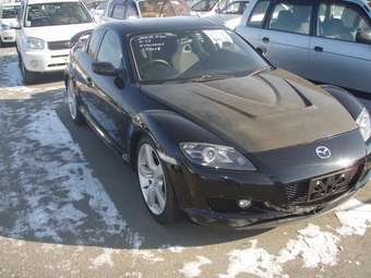 2005 Mazda RX-8 Photos