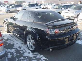 2005 Mazda RX-8 Images