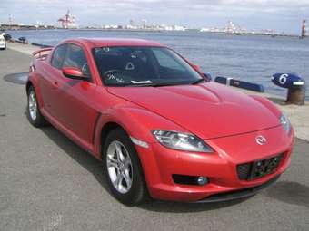 2005 Mazda RX-8 Pictures