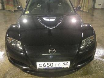 2005 Mazda RX-8 Pictures