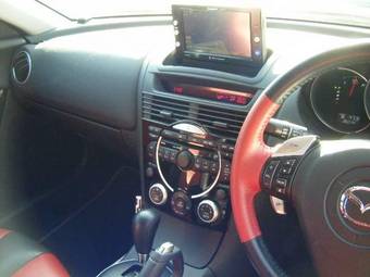 2005 Mazda RX-8 Photos
