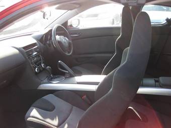 2005 Mazda RX-8 Photos