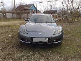 2005 Mazda RX-8 Photos