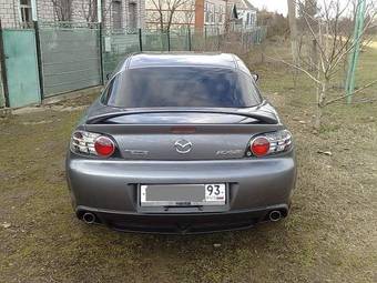 2005 Mazda RX-8 Photos