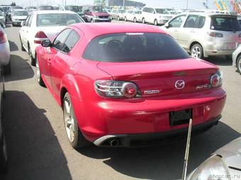 2005 Mazda RX-8 Pictures