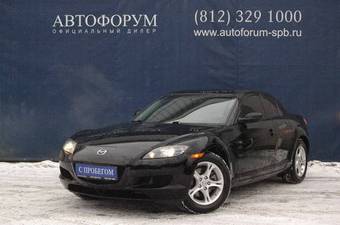 2005 Mazda RX-8 For Sale