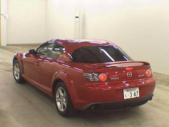 2005 Mazda RX-8 Photos