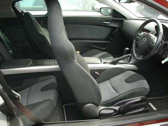2005 Mazda RX-8 Photos