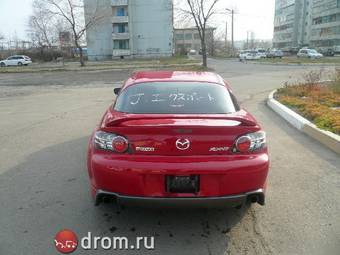 2005 Mazda RX-8 For Sale