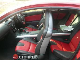 2005 Mazda RX-8 For Sale