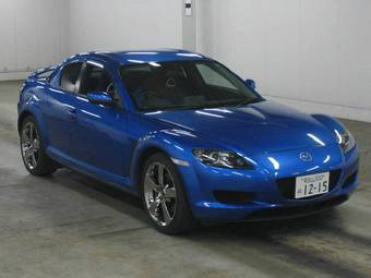 2005 Mazda RX-8 Pictures